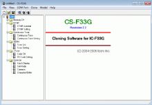ICOM IC-F33G写频软件